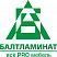 Балтламинат