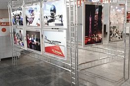 Система Tritix (Тритикс)
